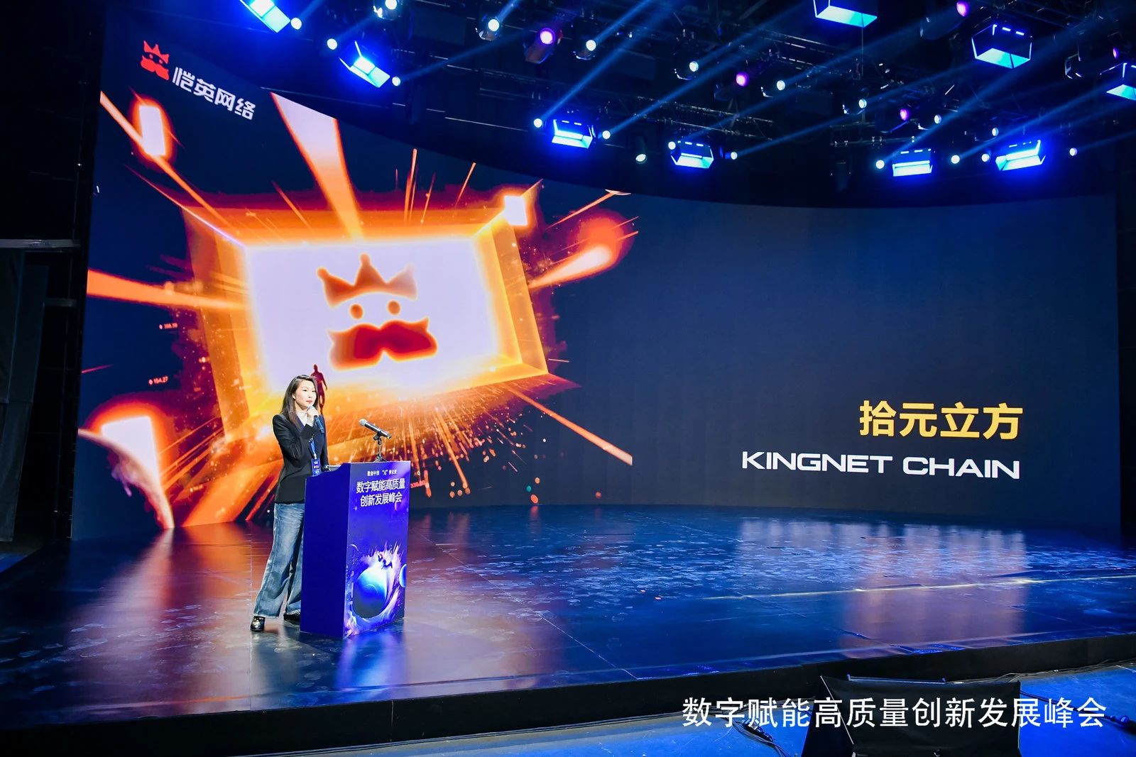 恺英网络