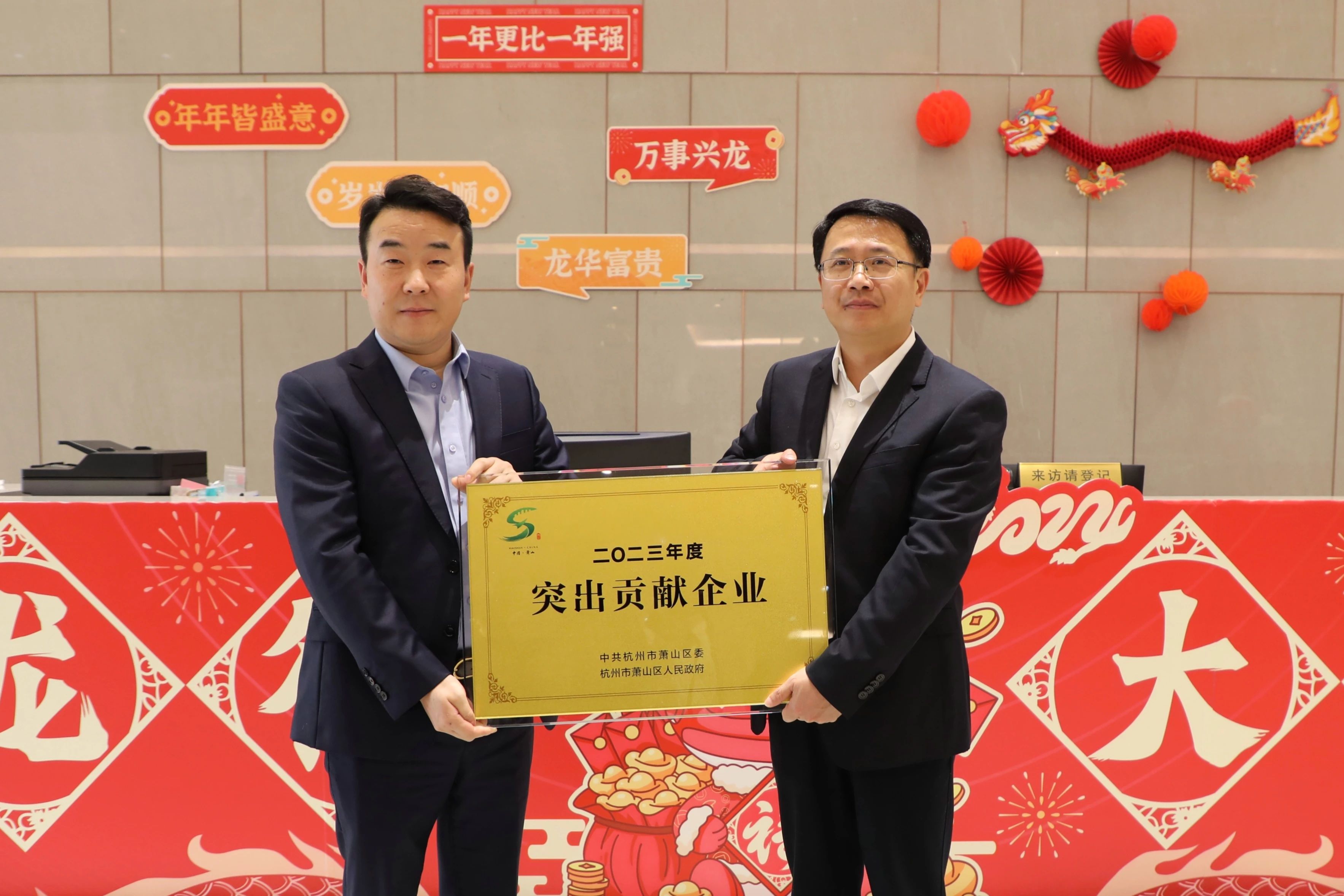 恺英网络