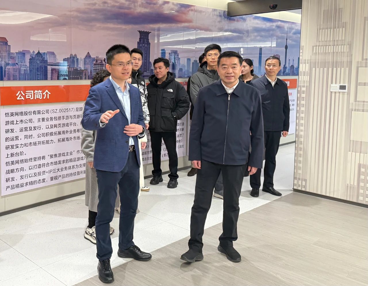 恺英网络