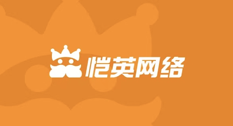 恺英网络入选《行稳致远：中国企业ESG领先者报告2025》