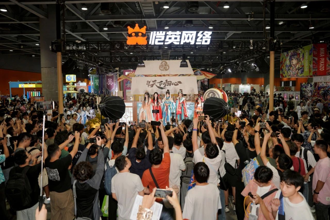 首款自研三国SLG成漫展焦点，恺英又一次突破了行业预期