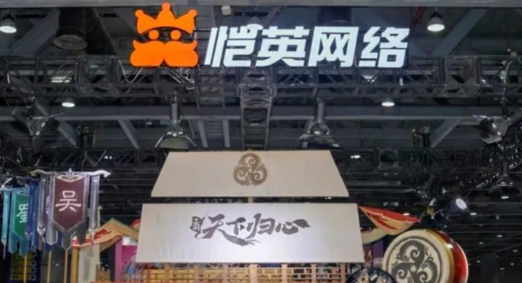 赤壁战船破浪，江湖风云再起！恺英网络双游联袂引爆萤火虫动漫游戏嘉年华