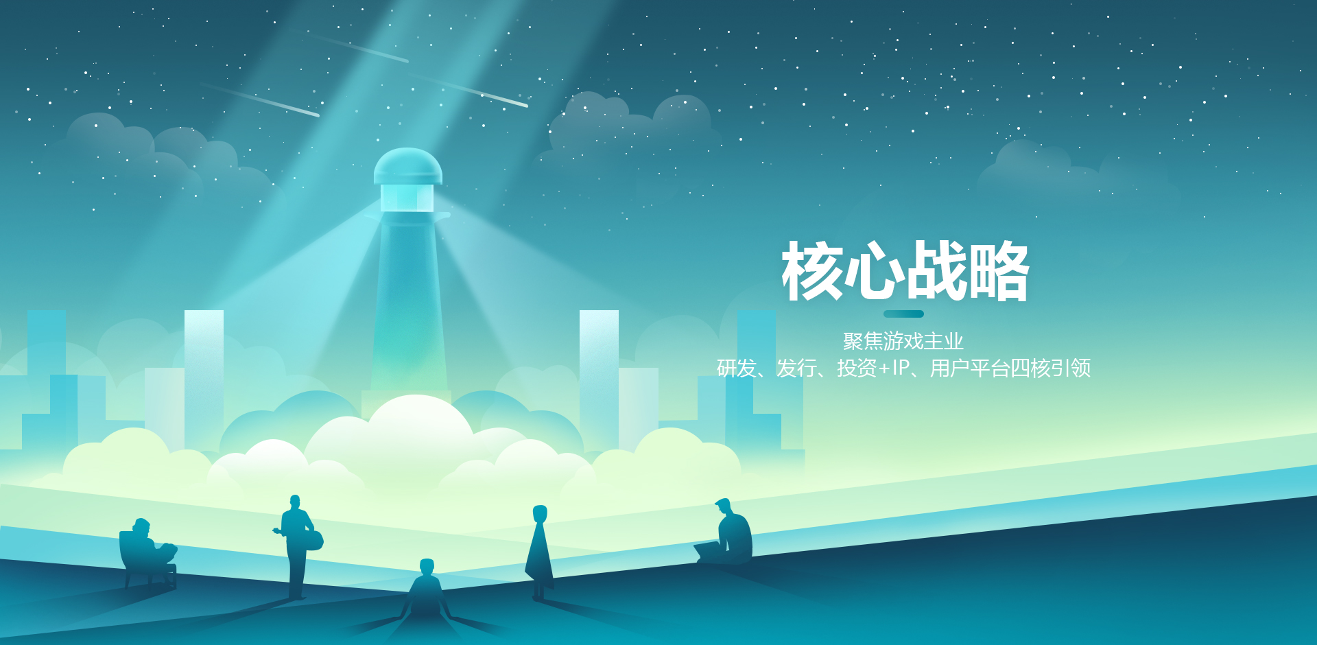 {"trigger":"查看详情","btnColor":"#3C99AA"}