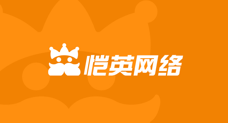 恺英网络旗下《传世群英传》顺利取得版号