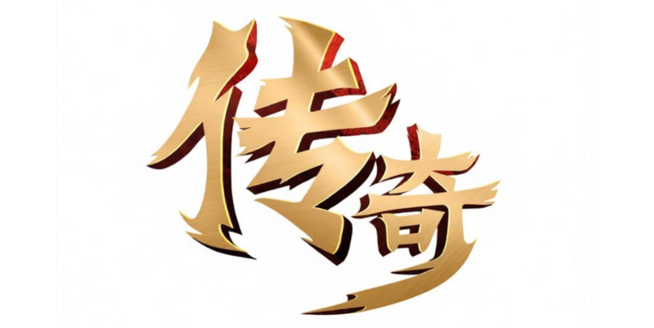 恺英网络间接入股娱美德 将成为后者第一大股东